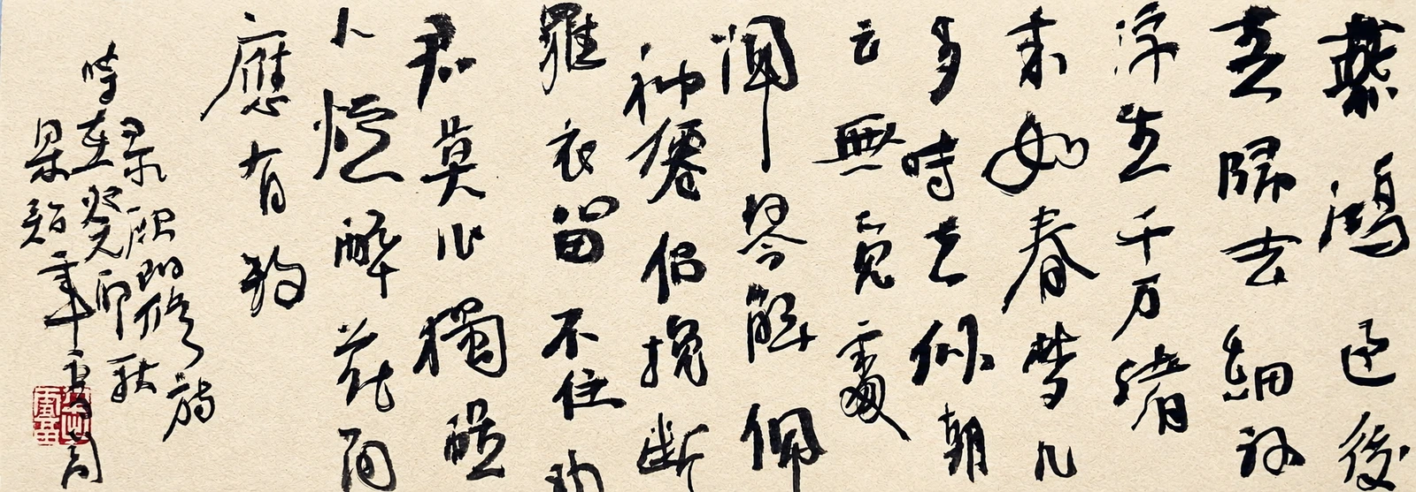 燕鸿过后莺归去