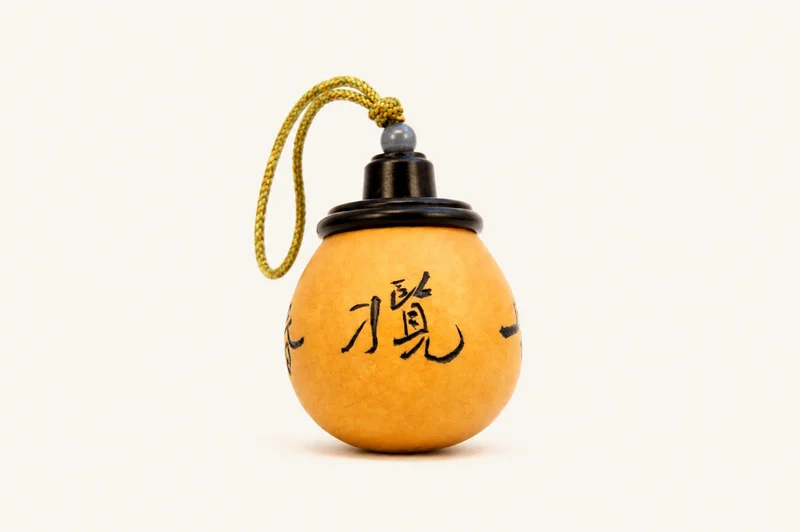 一揽春山文房手盘葫芦